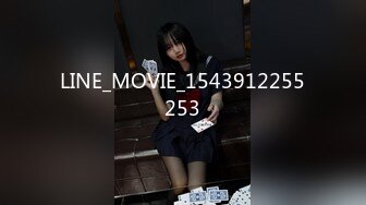 【新片速遞】✿会所首发✿ 扣扣传媒 FSOG002 萝莉天花板 ▌粉色情人▌游戏洛丽塔迷妹 弯屌爆肏蜜汁嫩鲍 白浆泛滥成灾[652MB/MP4/17:04]