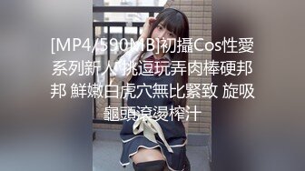 【新片速遞】忽悠女顾客做特殊服务，让小哥玩起了双飞，黑丝露脸口交大鸡巴给小哥舔乳头，两个骚逼让小哥干的神魂颠倒[703MB/MP4/01:15:55]