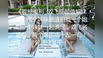 反差白富美体验大洋屌的快乐冷艳御姐女神『miuzxc』极品颜值小骚货，看起来挺文静床上骚出水，一插进来秒变小荡妇