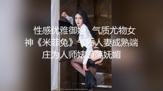 极品美少妇 阿姨约到年轻小伙心里乐开花，多半心想：又能赚钱又能艹逼，爽歪歪