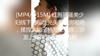 AI换脸视频】江疏影 金三角直播赚钱[国语]