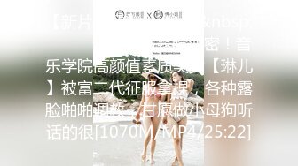 [HD/0.4G] 2024-06-08 爱豆传媒ID-5398欲女洗车场