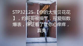 推特60W粉丝网黄潮妹「kitty」露脸性爱私拍 全身被主人写上淫语让我性欲猛增好想要全身射满精液