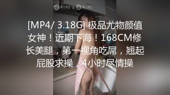 晚上趴窗偷窥几个学妹洗香香