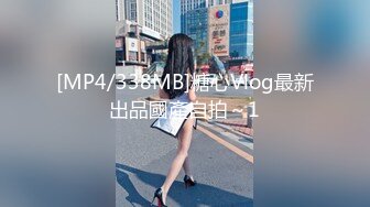 [2DF2] 大学生泡妞达人【白嫖技术博主】约操女仆制服诱惑穿黑丝袜的小美女激情啪啪 连操两炮干哭了[MP4/103MB][BT种子]