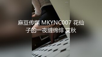 2020-10-27会所炮房，轻熟阿姨和美艳少妇的接客对比，美艳少妇看起来被操的舒服，会叫一些！