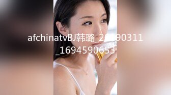 果贷新疆美眉阿依图格自拍紫薇视频