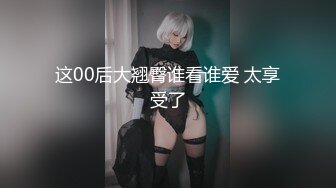 欧美冷门稀缺资源DeepThroatLove深喉做爱系列合集【83V】 (44)