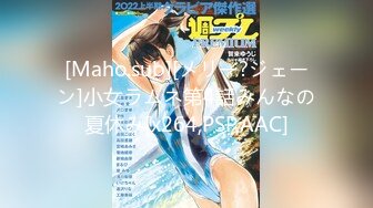 パコパコママ 110122_729 熟女エステティシャンのエロ施術 近本渚