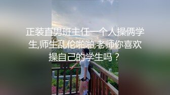 OL为了业绩努力给老板口交，内衣销售员的亲密服务，应客户要求换上情趣内衣，全裸口交实战被颜射