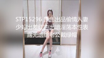 新人 苏苏阿 性感黑色薄纱情趣服饰 曼妙绝美姿态摄人心魄 让人魂牵蒙绕[81P/656M]