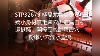 都内某所の援交スポットでさくらゆらがナンパ待ち初体験！私をお持ち帰りしてください