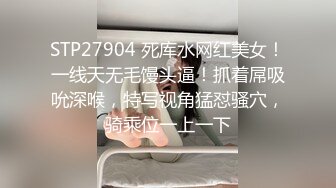 潜入高校女厕偷拍几位漂亮学妹的美鲍鱼1