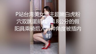 stripchat站~巨乳御姐~6月7月合集【Reaowna】炮击骚穴~串珠缸塞~黑牛自慰~扩阴尿尿【18V】 (2)