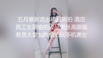 女友想吃精液刚好外卖员来了女友被口爆吞精