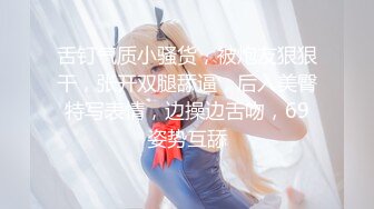 【麻豆传媒】 槟榔摊之恋-将女友卖给大佬3P中出 热门女神 娃娃