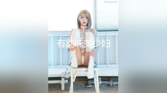 [FHD/313G]铁JB《利哥探花》大合集