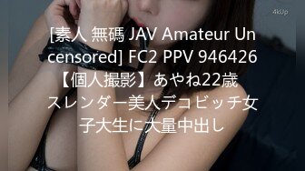 【新片速遞】【国产AV荣耀❤️新春推荐】精东影业国产新作JD92-玩弄女主播 感谢大哥刷的火箭 主播亲自为你服务 高清1080P原版[1270M/MP4/44:09]