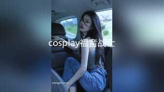 [MP4]麻豆传媒正统新作《女王教师》想射出来 可要乖乖听话哟 被学生夹着操