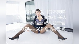 11月最新流出，推特新人极品长腿苗条烧婊子【橙子橙子】VIP福利私拍，扩肛道具疯狂紫薇高潮喷水，特写镜头视觉盛宴V (3)