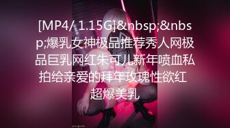 《魔手外购极品厕拍》商业城女厕偸拍多位少女少妇熟女方便，后位先拍脸再拍大白屁股，微胖小妹尿量惊人看得出来憋好久了 (6)