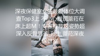 #onlyfans 网红yuahentai最新流出1