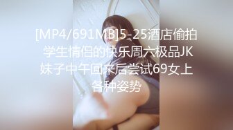 时光 短腿薇宁 2024-07-09 200702-0012