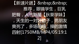 浴室悄悄的藏了一个摄像头偷窥身材丰满的嫂子洗澡[RF_MP4_2000MB]