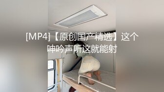 STP31362 美乳粉穴嫩妹妹！被头套男尽情蹂躏！按住双腿输出，后入撞击爽的要喷尿，各种姿势轮番上