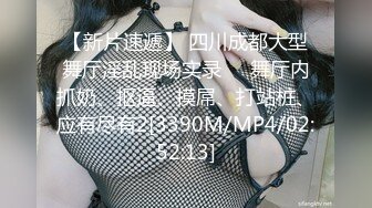 SWAG 露脸大尺度公厕实战系列（二）无套内射 Hotbabegirl