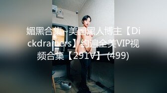 STP28569 金发性感网红女神！独自一人酒店自慰！展示美足拨开内裤掰穴，揉搓无毛骚逼，振动棒抽插爽翻