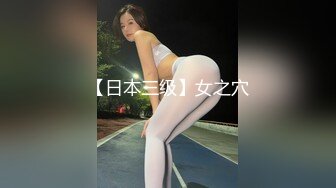 国产AV 蜜桃影像传媒 PMC069 没忍住竟和同学下药迷奸亲嫂子 李蓉蓉