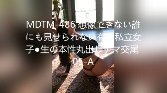 【野战】骚壮男野外偶遇肌肉男勾引到树林,被肌肉男无套狂操,极限暴露