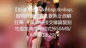 健身教练和职业OL的3P游戏,大战2个欲女