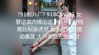 《宅男精品重磅》OnlyFans花瓶网红电竞女主播巨乳反差婊gatitayan私密不雅自拍视图流出932P 8V