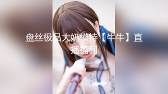 【萤石云】2019.8.30激情男女床上床下草了个遍，真是热闹【MP4/211MB】