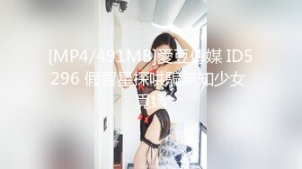 后入老婆-打灯篇