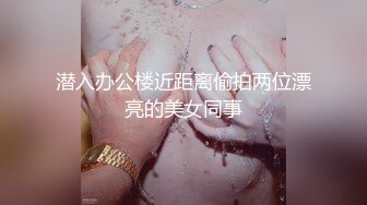 [MP4]STP30626 國產AV 杏吧傳媒 淫蕩前女友生病的特殊治療 小冉(薇薇) VIP0600