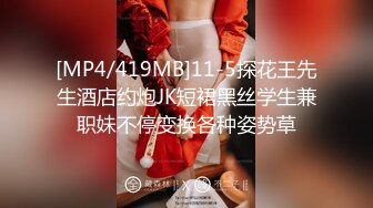 巨乳美眉 帮臭哥哥洗香香再啪啪 这身材真是极品 细腰蜜臀 一对豪乳饱满 白虎鲍鱼超嫩 被无套输出