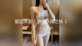 喊BaBa操我的制服小母狗