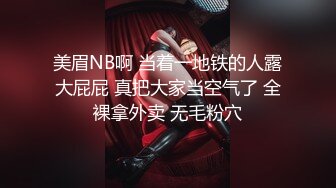 [无码破解]259LUXU-1717 ラグジュTV 1702 「彼氏以外ともセックスしたい！」明るいと笑顔と清楚な見た目に反して性豪な美女が登場！3桁の経験人数で育んだ男を悦ばせる業を披露し、美巨乳を揺らしてイキ乱れる！ (逢月ひまり)