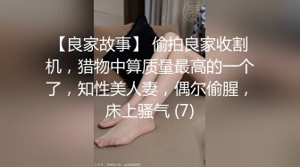 重磅福利八月最新流出❤️私房售价160RMB❤️新品黑白头套双人组高清迷玩露脸良家少妇晓雅5V超清无水原档 (3)