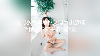 【家庭TP】网络破解摄像头偷窥精选家庭夫妻情侣啪啪5+1对实况 (6)