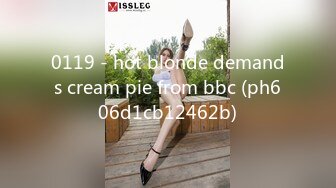 0119 - hot blonde demands cream pie from bbc (ph606d1cb12462b)