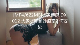 果冻传媒91CM-223时间静止AV现场实录-肖悦儿【MP4/387MB】