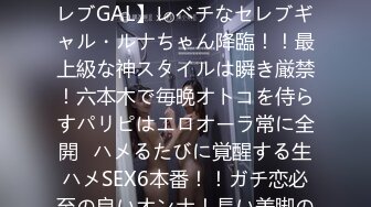 【新片速遞】 高档洗浴中心内部员工偷拍❤️多位白白嫩嫩的少妇洗澡[5330M/MP4/21:40]