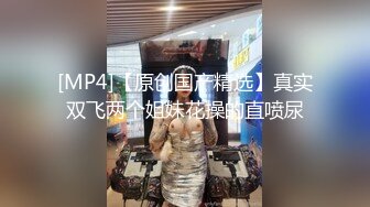 XJX0130 香蕉视频传媒 禽兽哥哥强奸眼镜妹