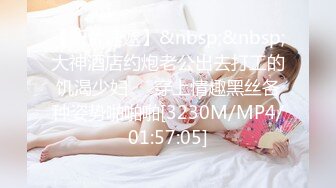 STP31018 国产AV 天美传媒 TMP0075 欠干骚逼俏护士 张雅婷(小捷)