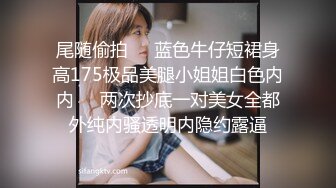 巨乳女神~【嫩嫩包】 全裸沐浴~跳蛋强震~喷水流浆【68v】 (25)