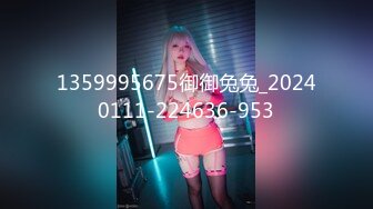 [MP4/655MB]OnlyFans極品網紅蘿莉正妹loliii大尺度劇情系列付費私拍 為了抵房租用肉體償還2集